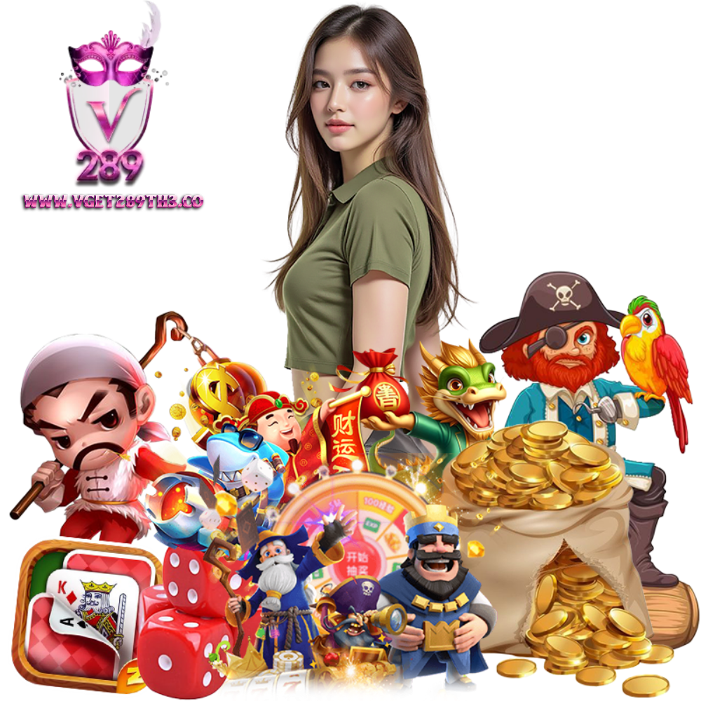 VGET289TH3 แจ็คพอตแตกไว
