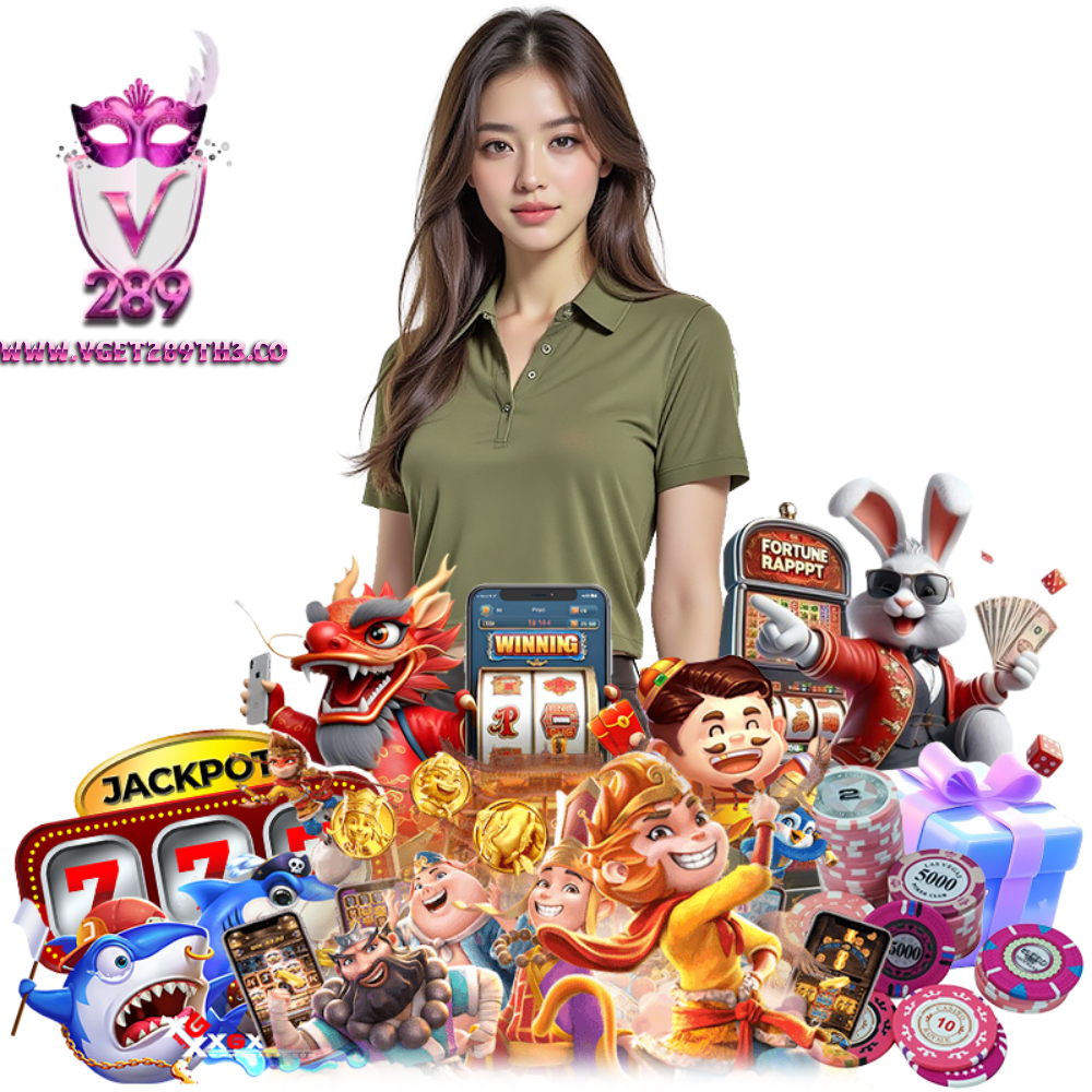VGET289TH3 สล็อตเว็บใหญ่ กำไรดี