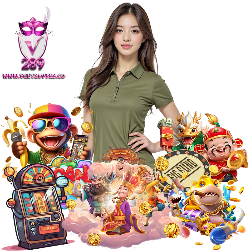 VGET289TH3 สล็อตเว็บใหญ่