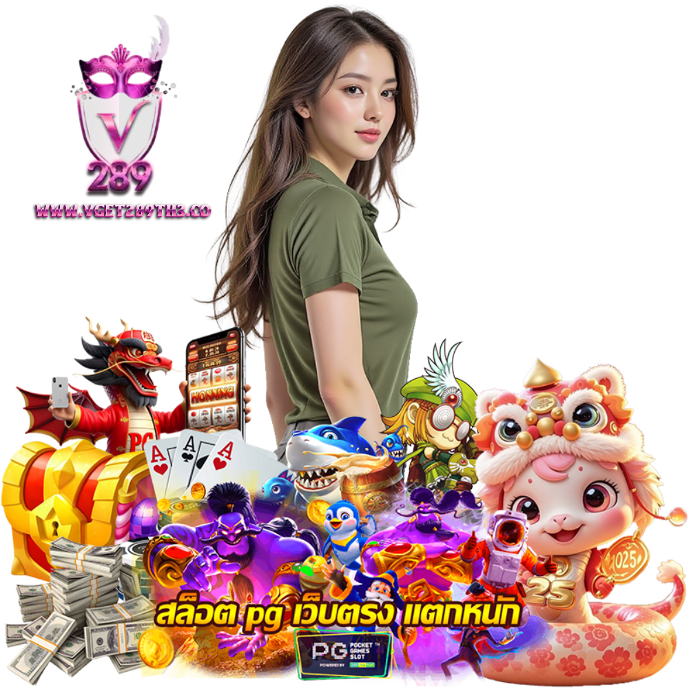 เครดิตฟรี